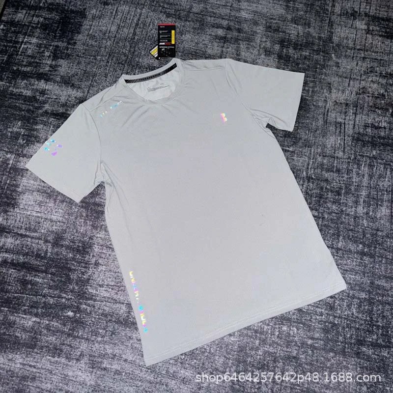 887 Gray