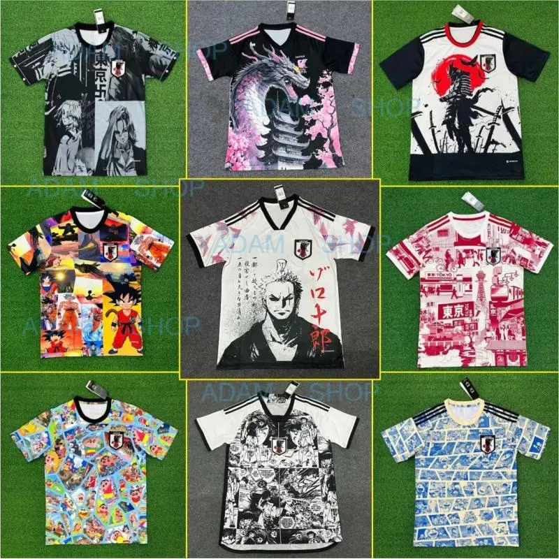 Japan Football Jerse