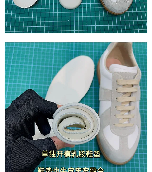 Unbranded Sneakers Low-top suede-panel gum sole product detail image 13