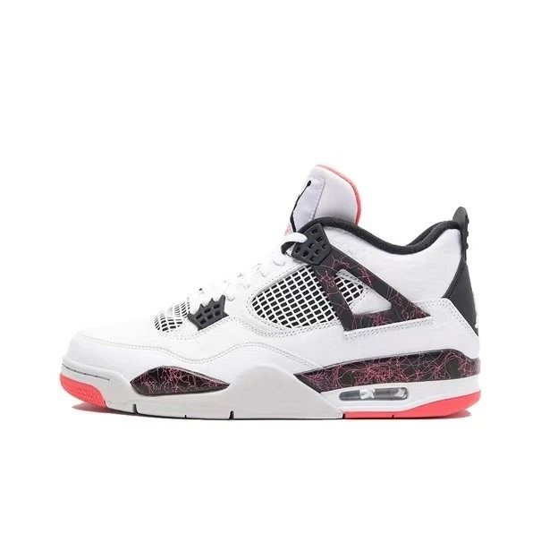 Air Jordan 4 Retro 'Neutral Grey' Sneakers Basketball Shoes - 42