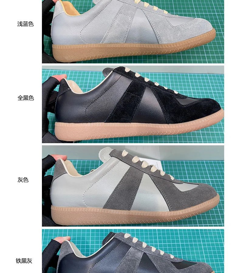 Maison Margiela Replica Sneakers Beige Suede Sneakers - 17