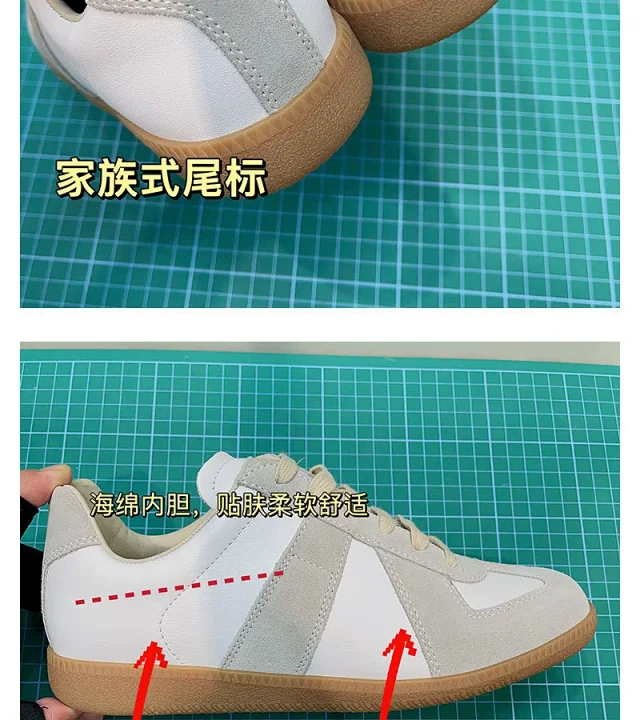 Unbranded Sneakers Low-top suede-panel gum sole product detail image 11