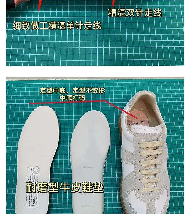 Unbranded Sneakers Low-top suede-panel gum sole product detail image 12