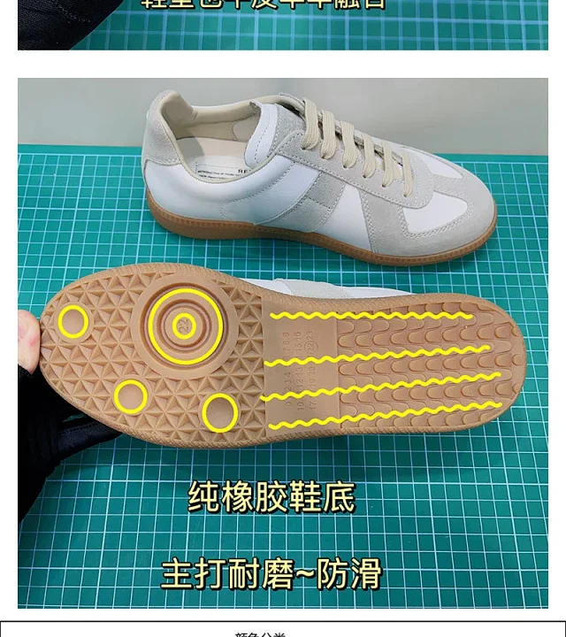 Unbranded Sneakers Low-top suede-panel gum sole product detail image 14