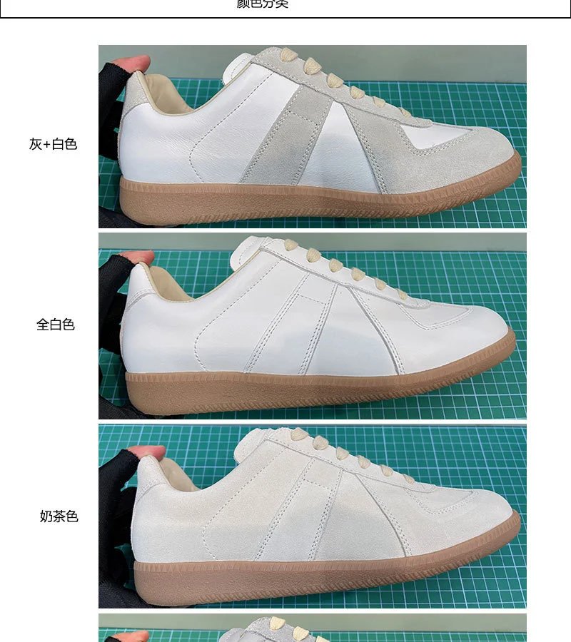 Maison Margiela Replica Sneakers Beige Suede Sneakers - 16