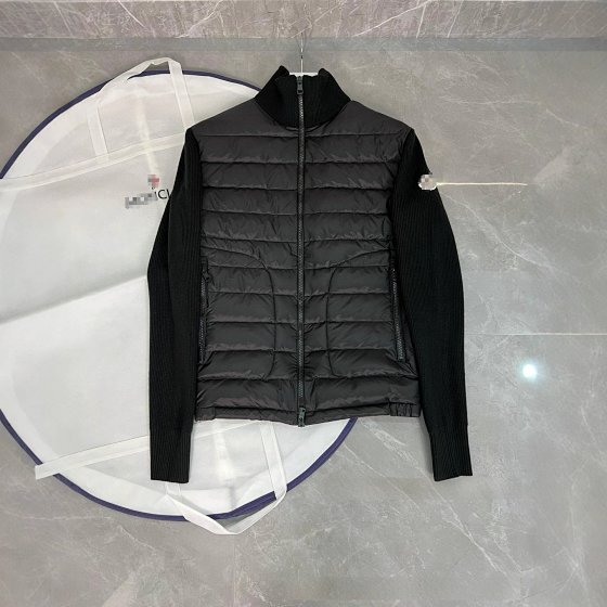 MKL * Spliced Down Jacket