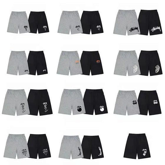 stu* Letter Shorts Collection (Custom Product)