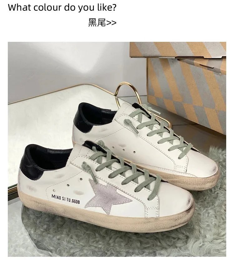 Star White Sneaker photo 4