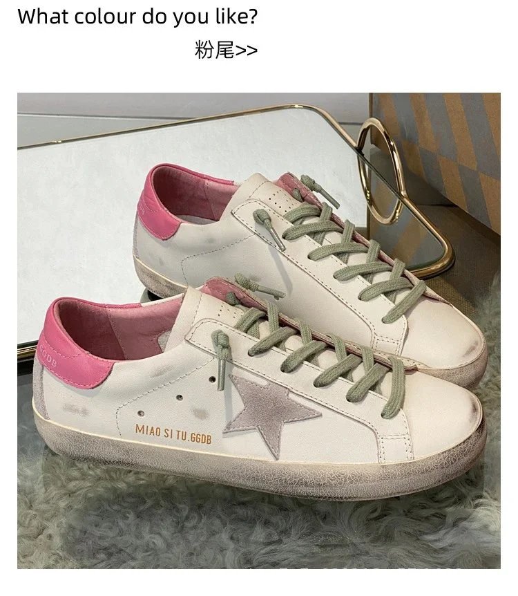 Star White Sneaker photo 5