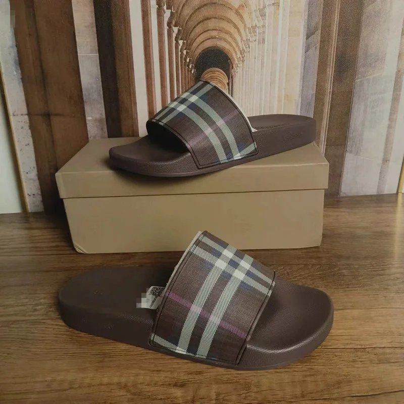 Coffee Small Plaid