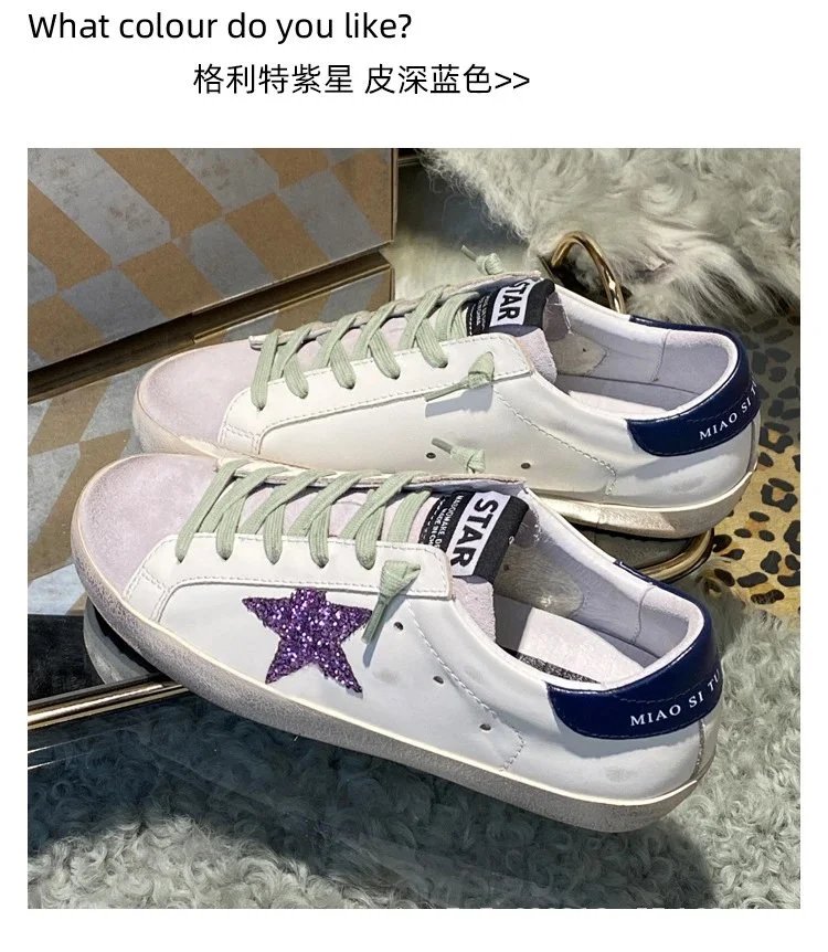 Star White Sneaker photo 6
