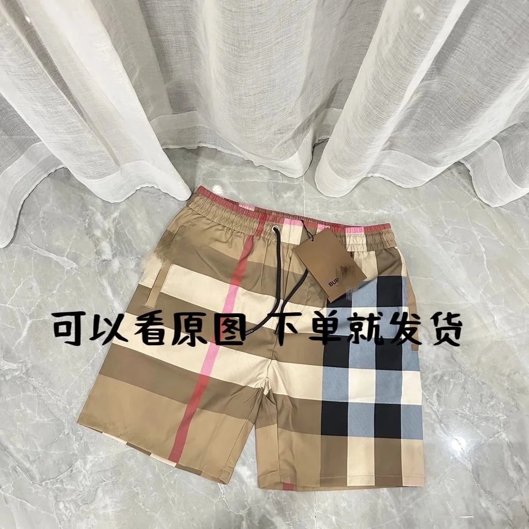 High version striped beach shorts