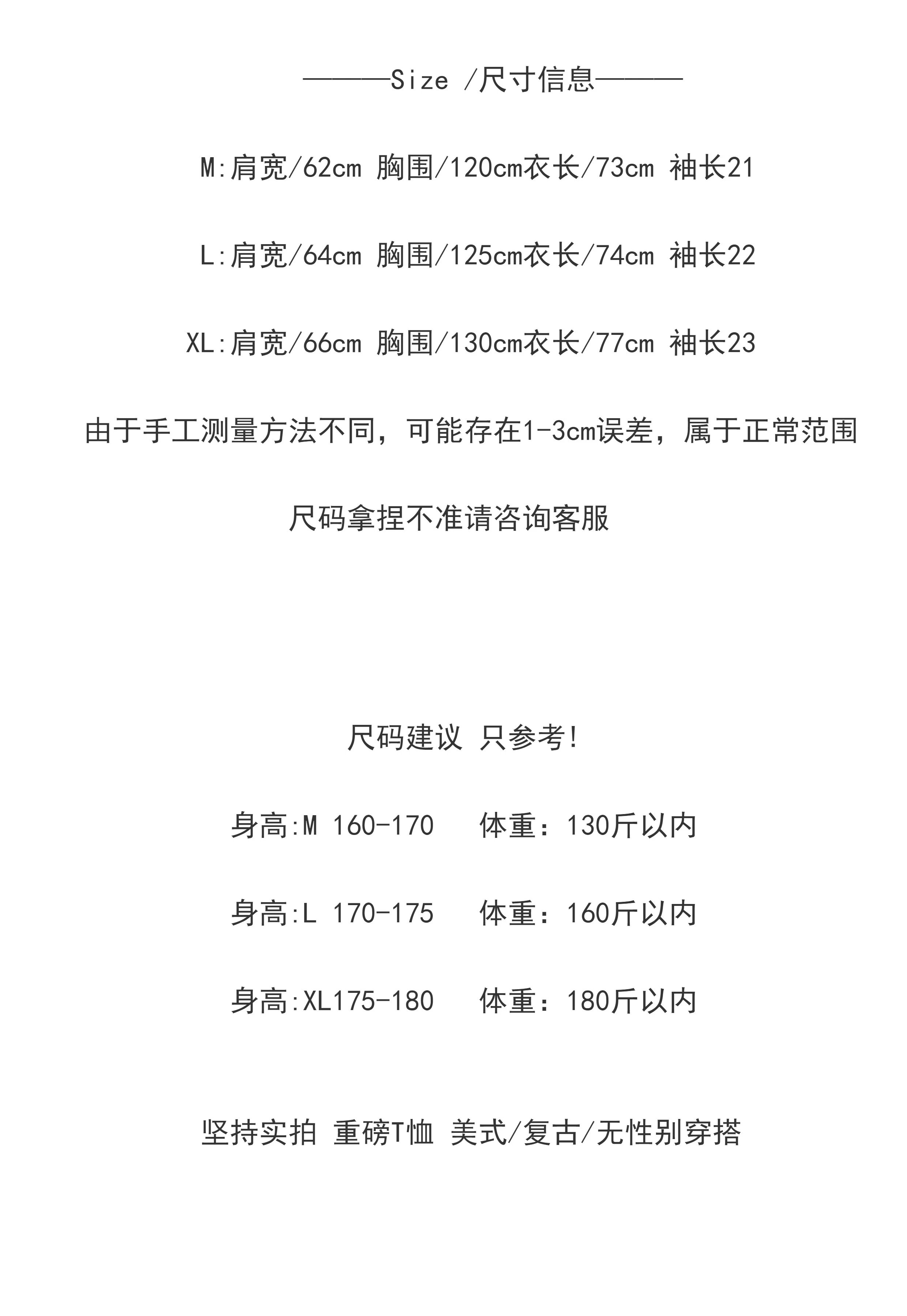 Fear Of God 2023 Off-White Oversized Cotton T-Shirt