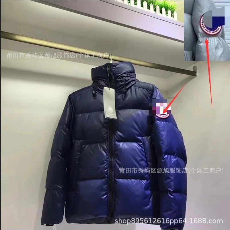 Dark Blue Red Label