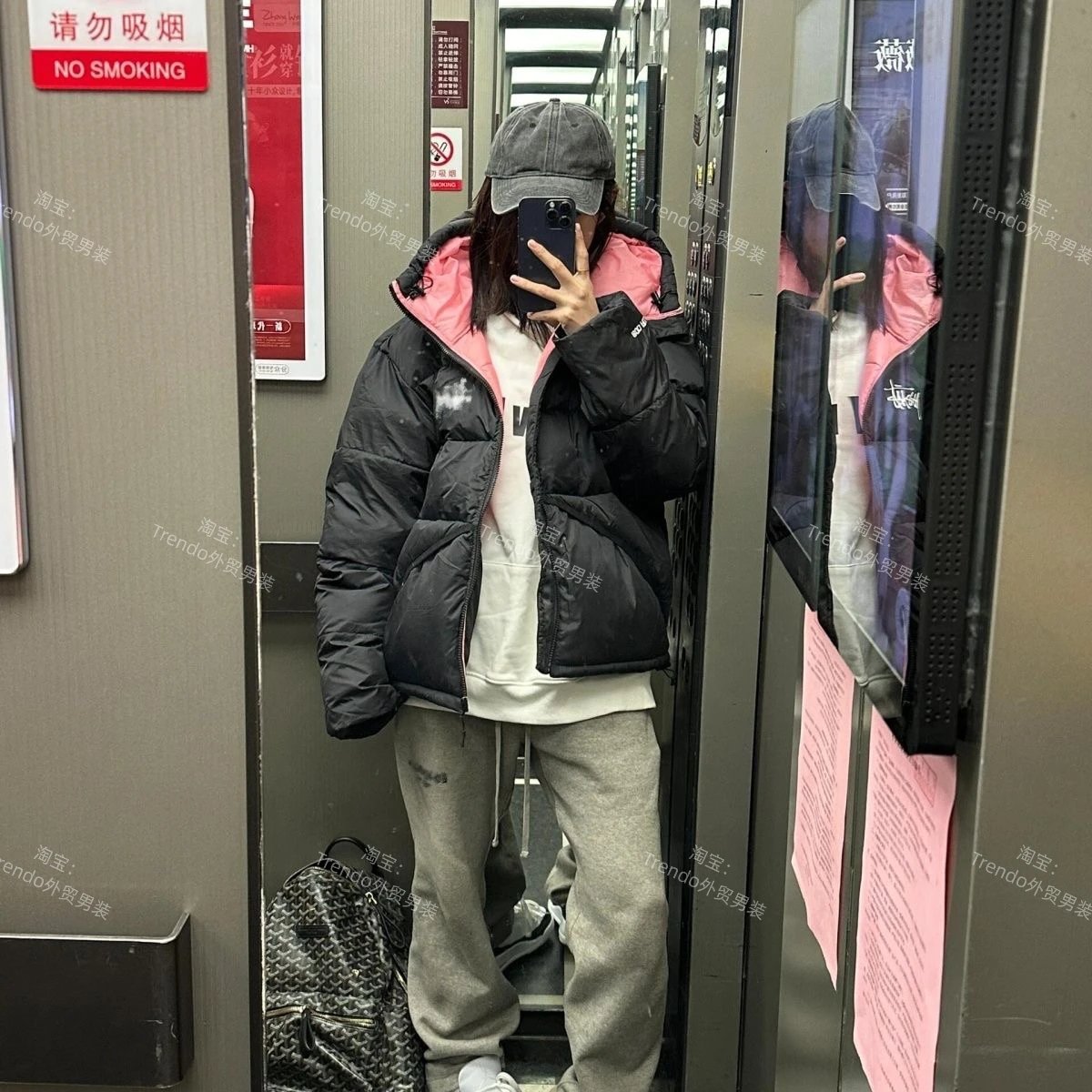 (slang) ugly guy