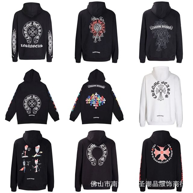 Chrome Heart Sweatshirt: seller detail photo 2