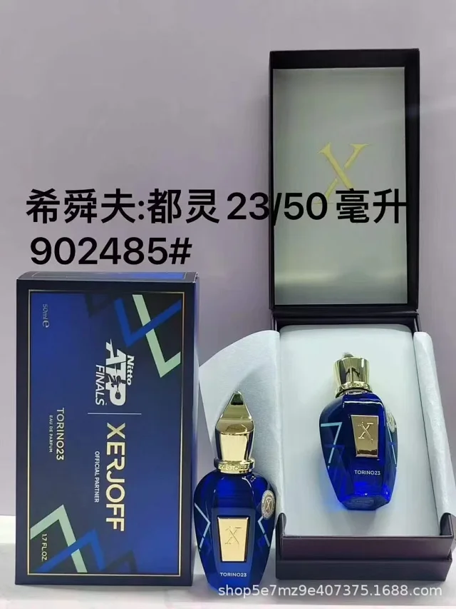Xerjoff Multiple fragrance variants shown product detail image 2