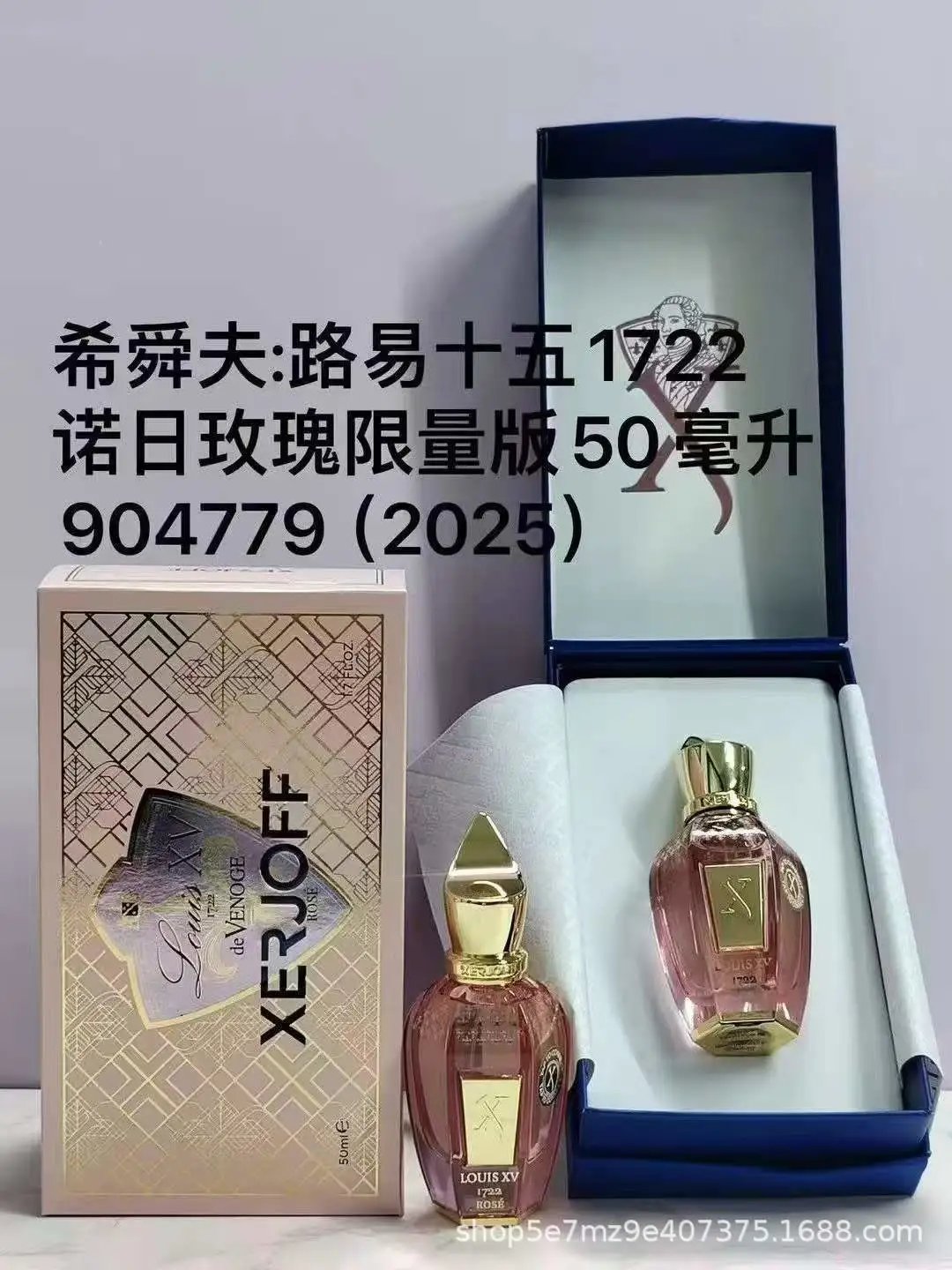 Xerjoff Multiple fragrance variants shown — Louis XV Rose Limited Edition