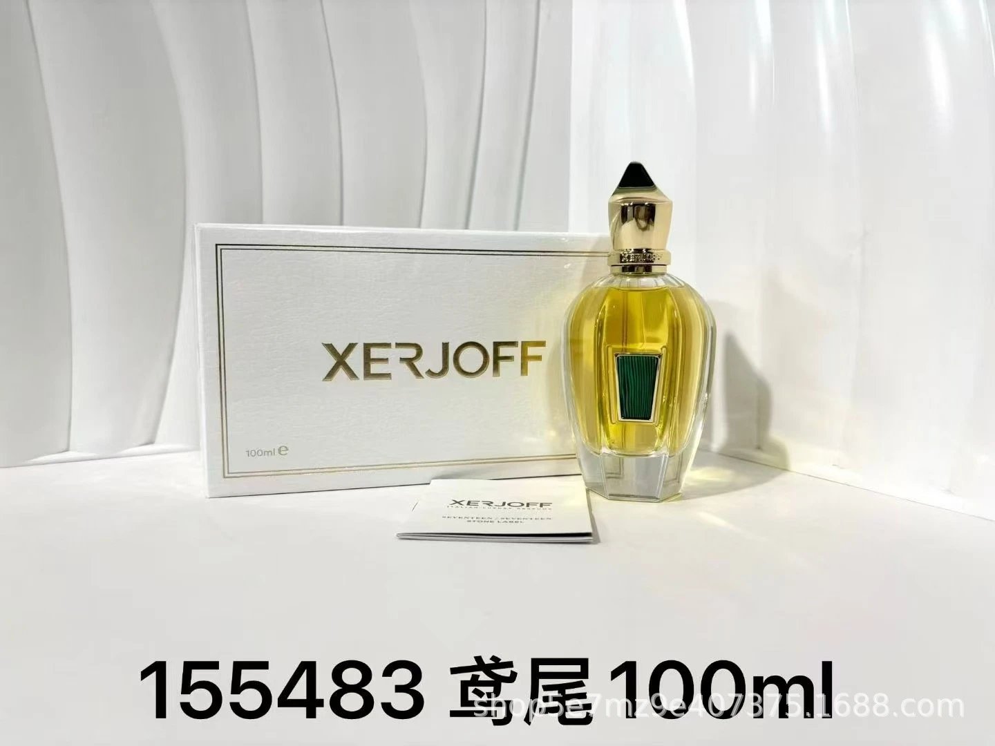 Xerjoff Multiple fragrance variants shown — Iris