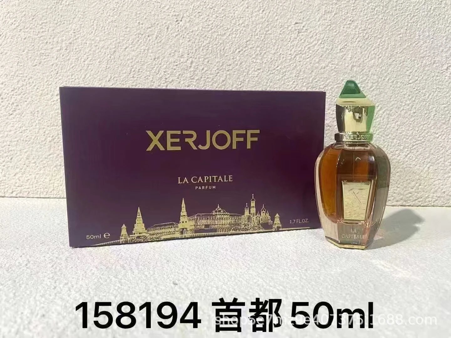 Xerjoff Multiple fragrance variants shown — The Capital