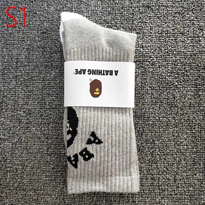 Grey A Bathing Ape Socks