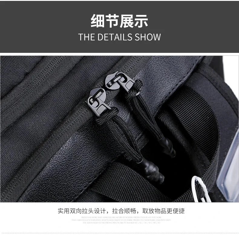 Nike Elite Basketball Backpack Black - 15