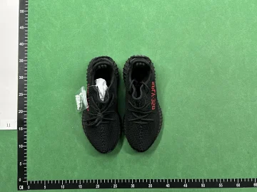 Yeezy Yeezy 350