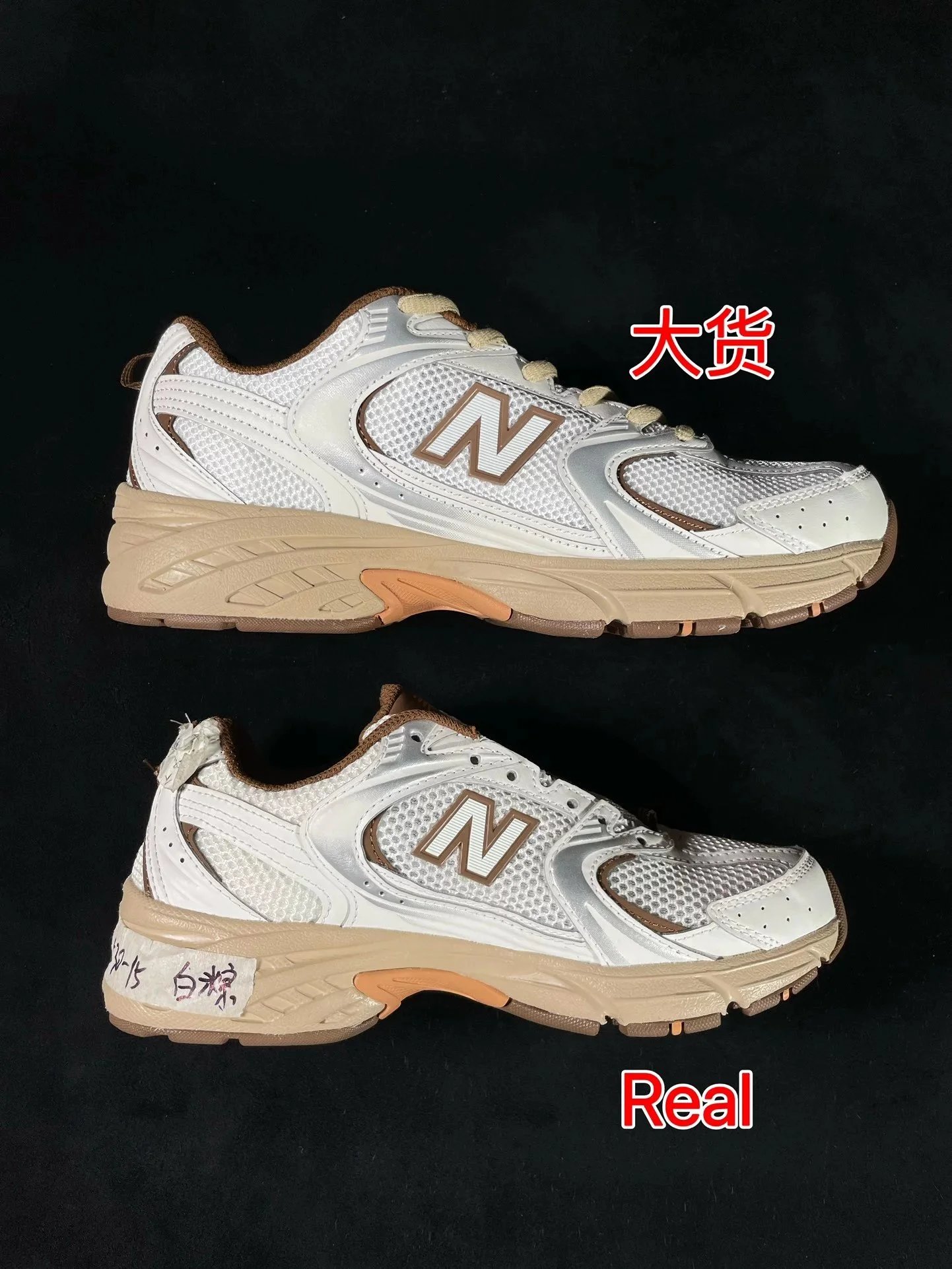 运动鞋 1011