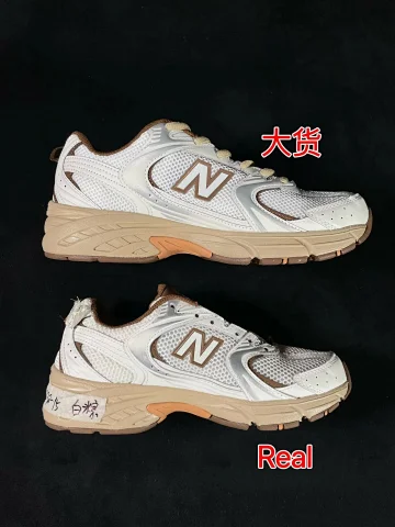 New Balance New Balance 530