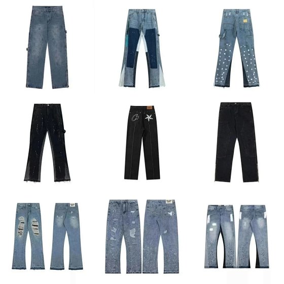L22-DS washed and ripped patchwork jeans