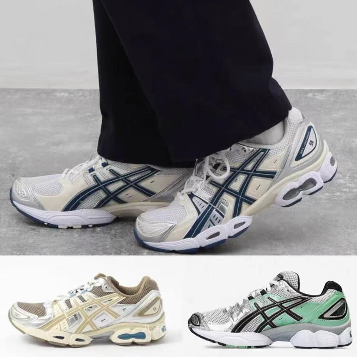 ASICS Sneakers Gel-Nimbus 9