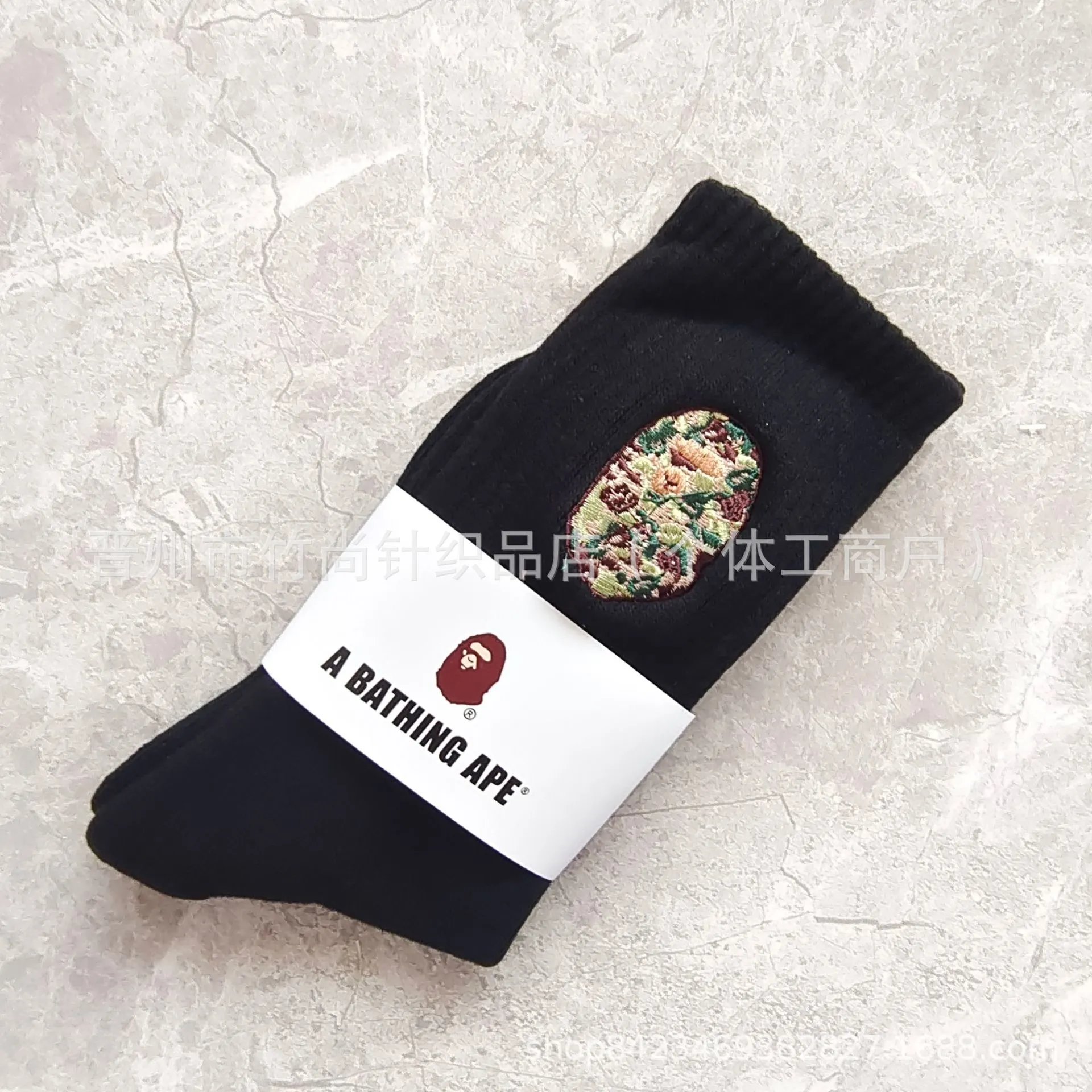 Black Long Green Embroidery