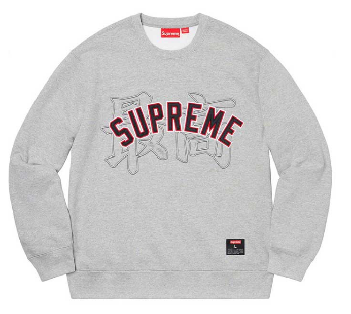 E517 highest gray
