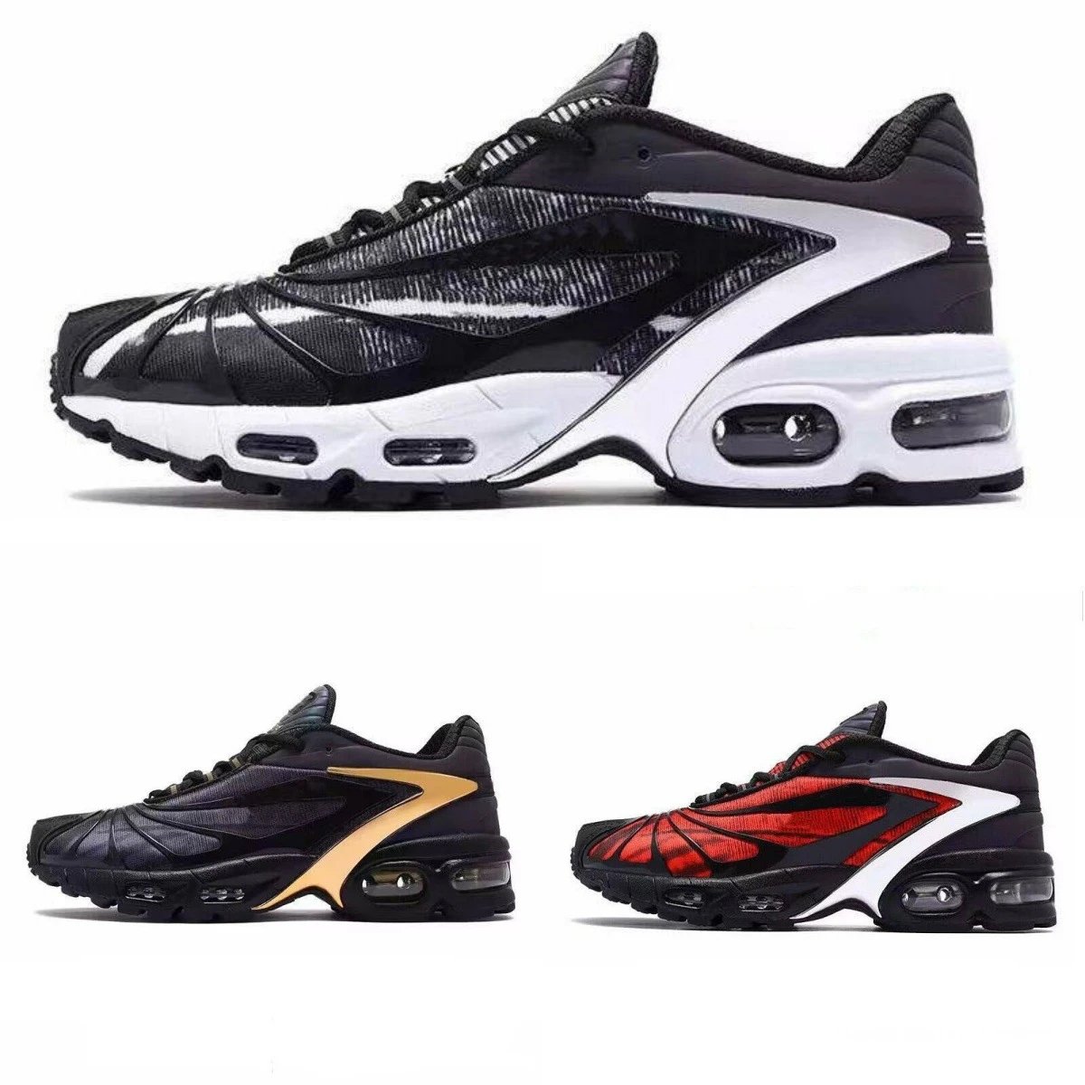 Nike Air Max Tailwind 5 [MID BATCH]