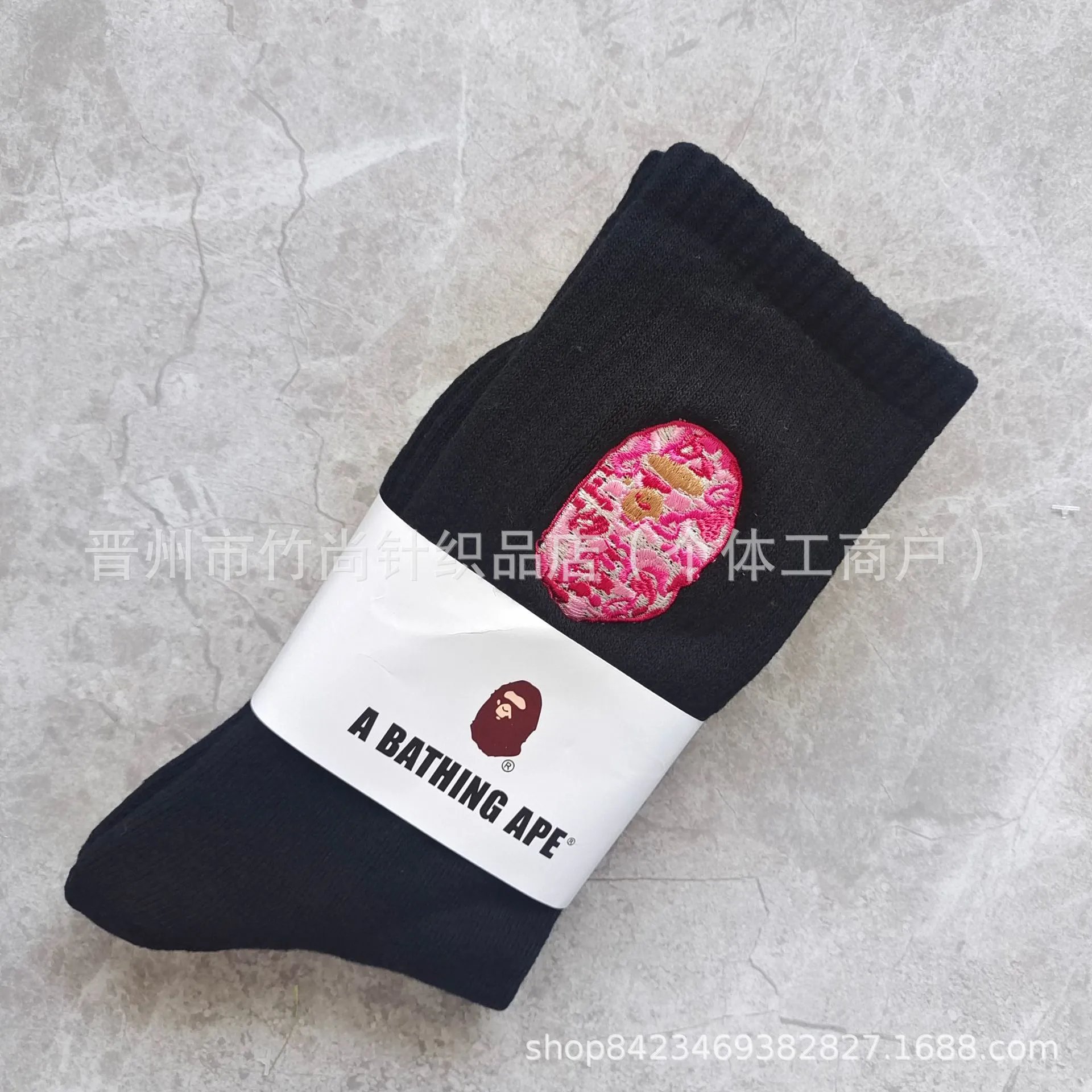 Black Long Red Embroidery