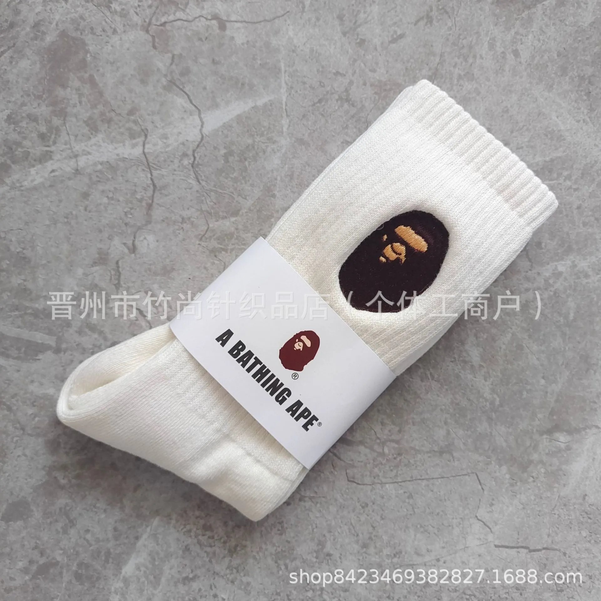 White long tube apes