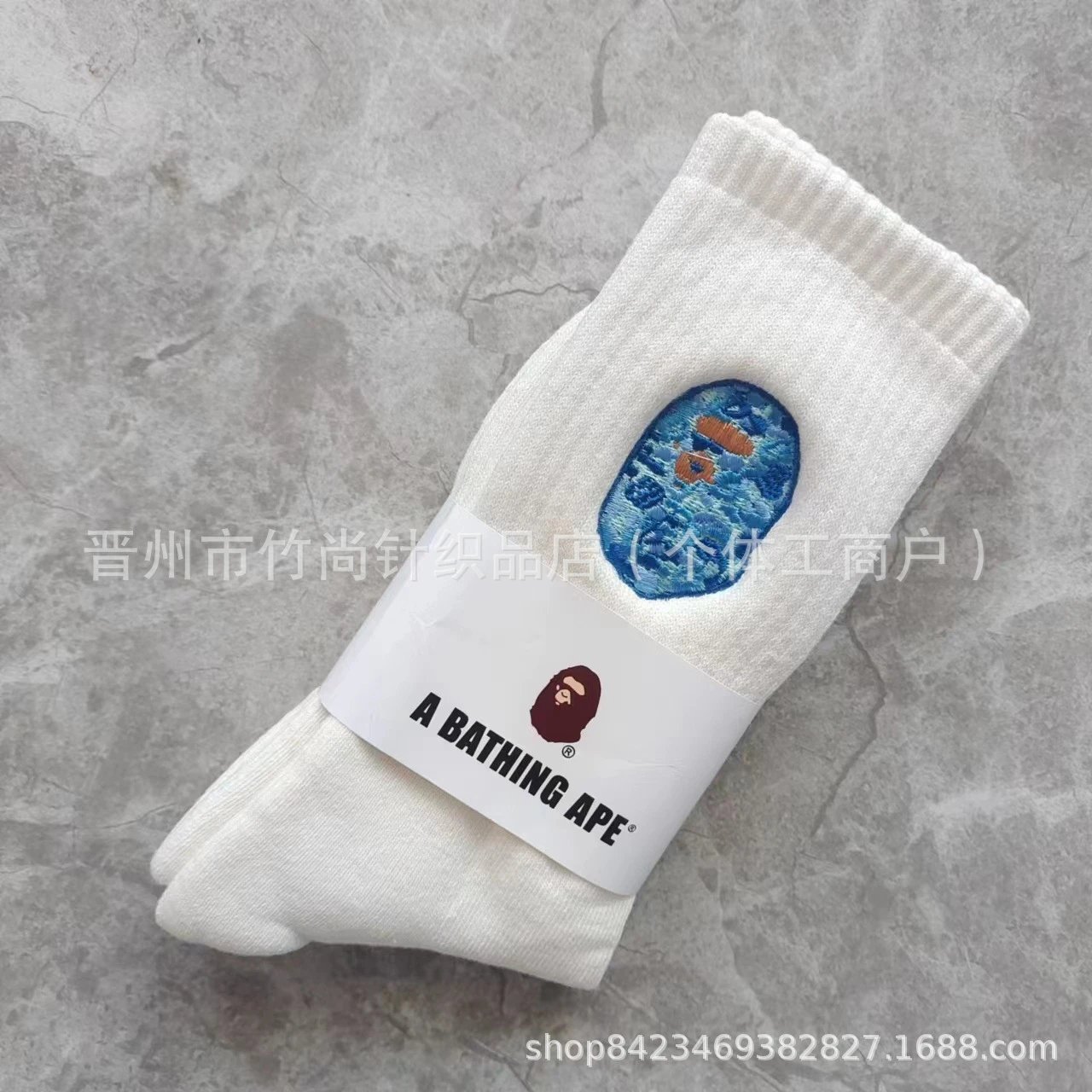 White Long Blue Embroidery