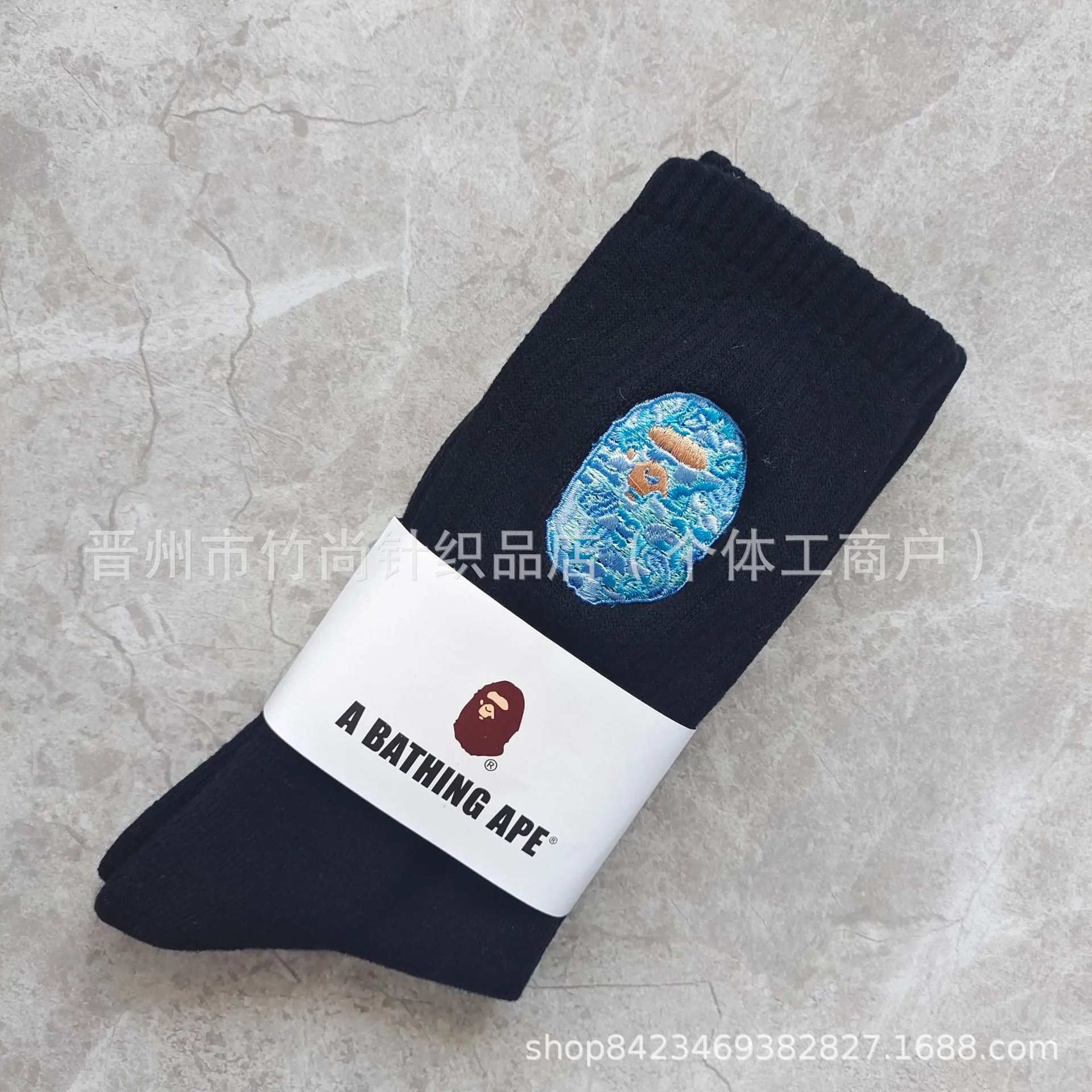 Black Long Blue Embroidery