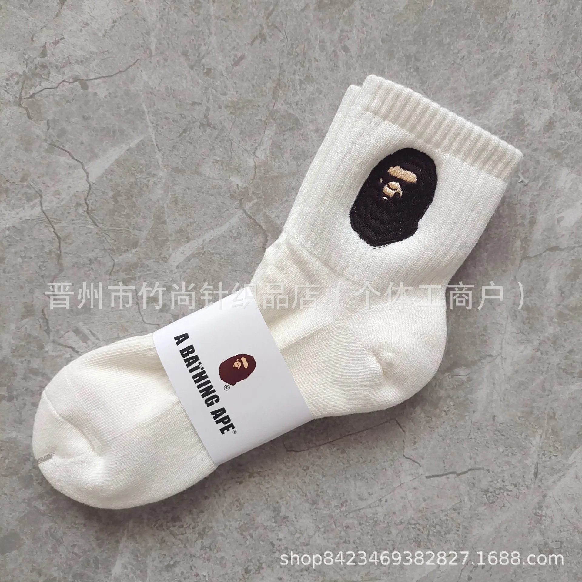 White mid-calf apes