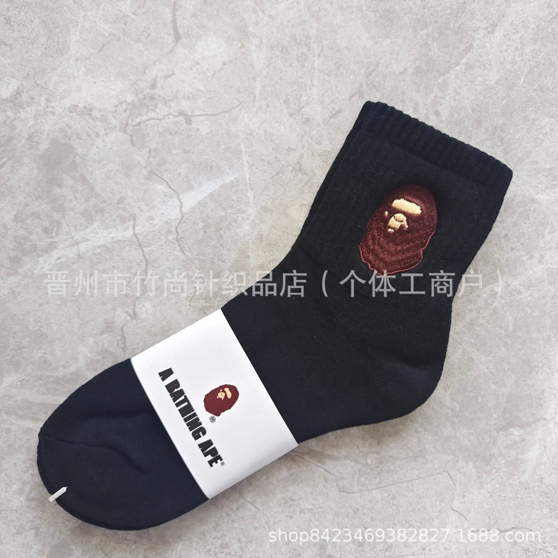 Black mid-calf apes