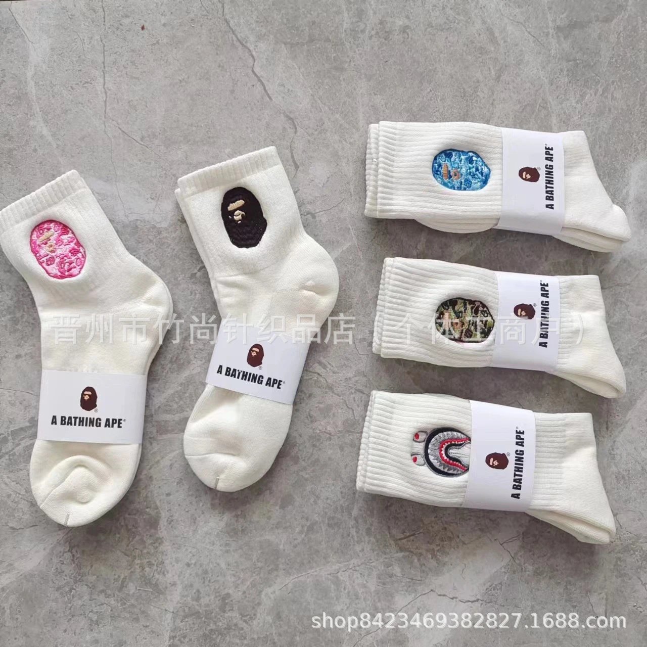A Bathing Ape Logo Crew Socks