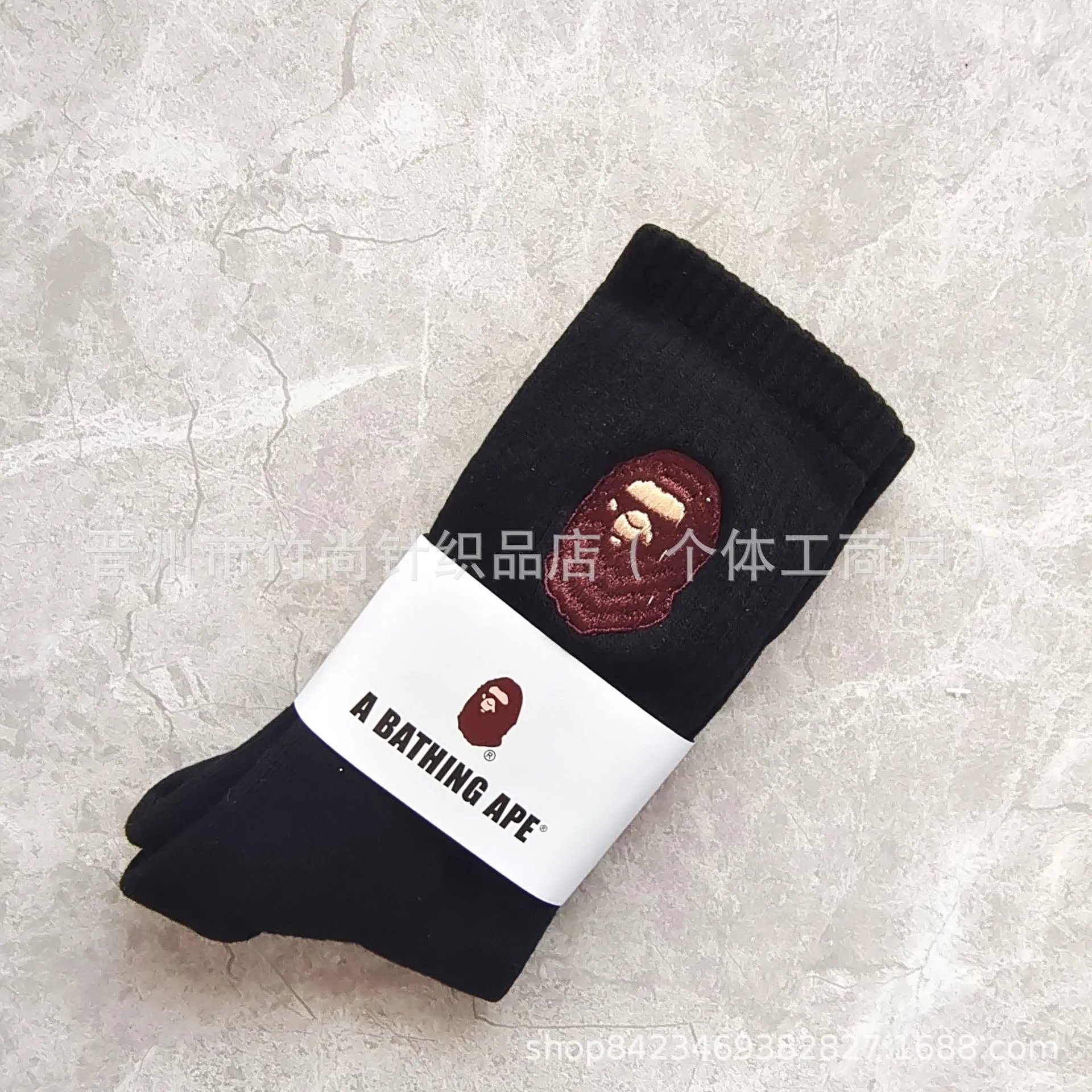 Black Long Ape