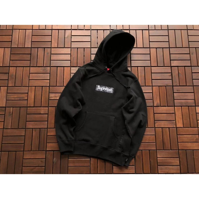 E513 Black (Cashew Nut)