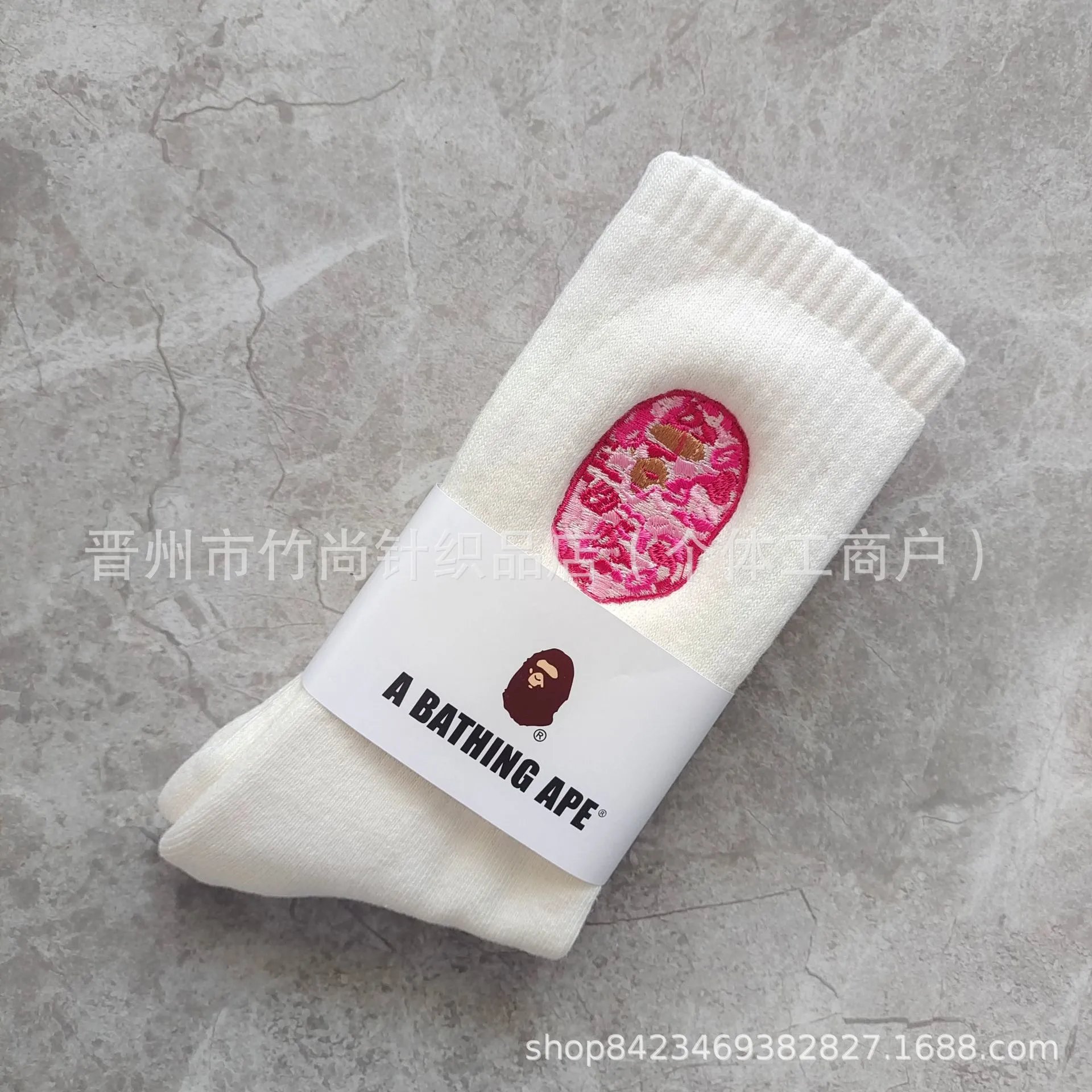 White Long Red Embroidery