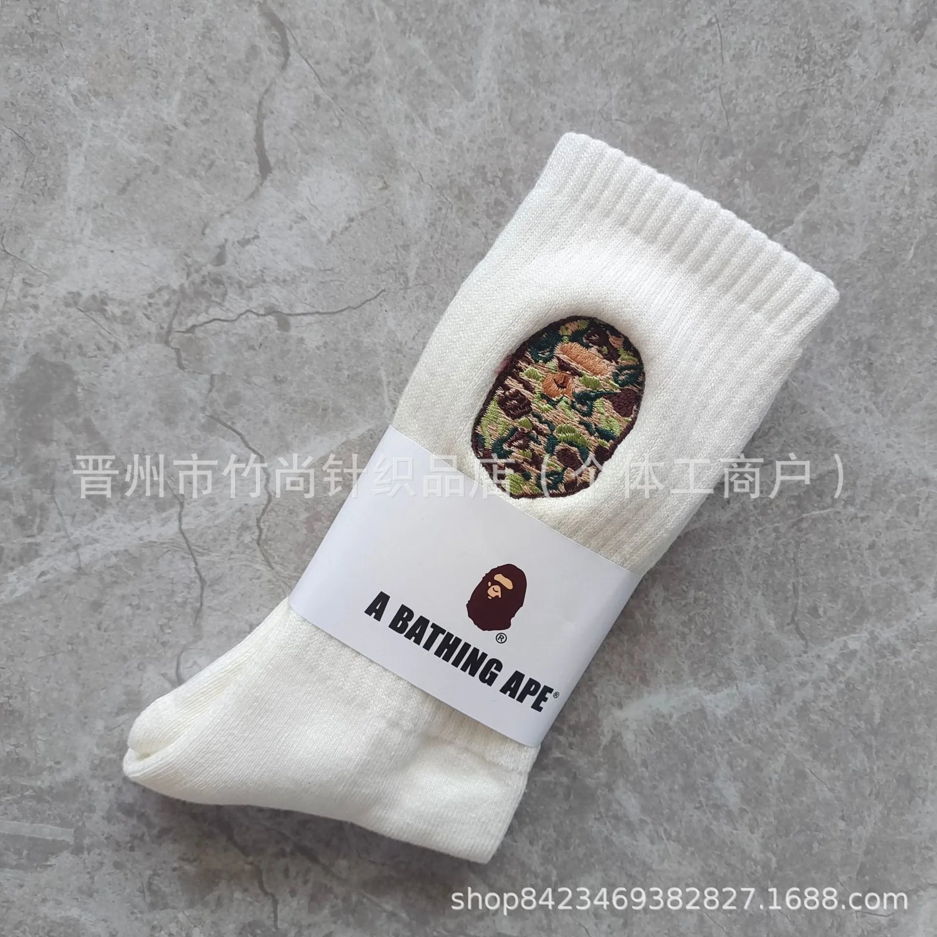 White Long Green Embroidery