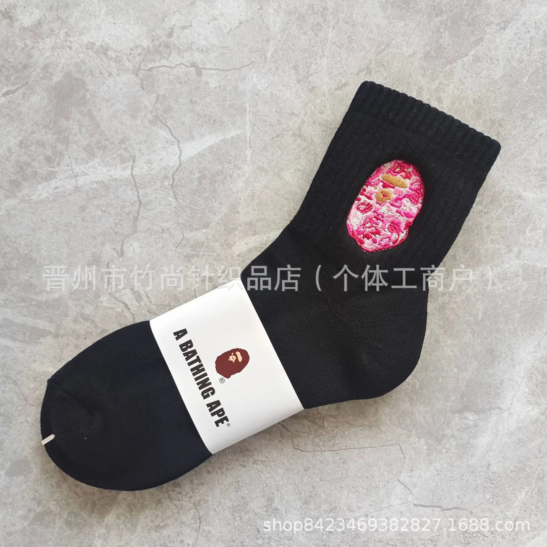 Black Medium Red Embroidery