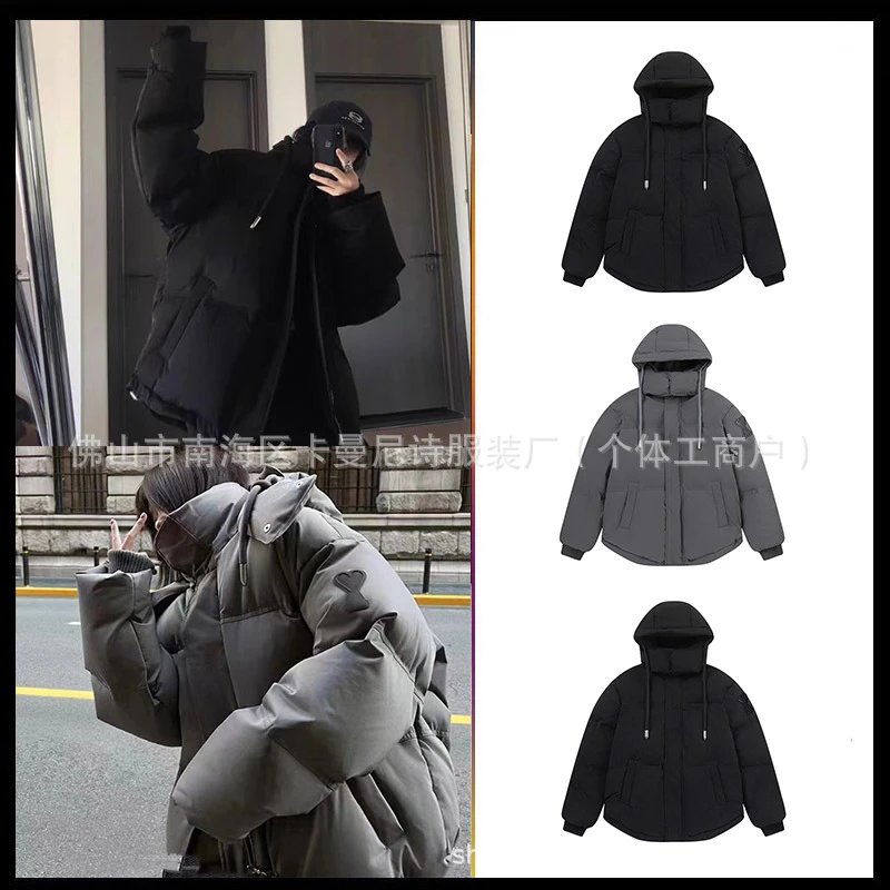 AMI Alexandre Mattiussi Oversized Hooded Down Jacket — Thick White Duck Down 1