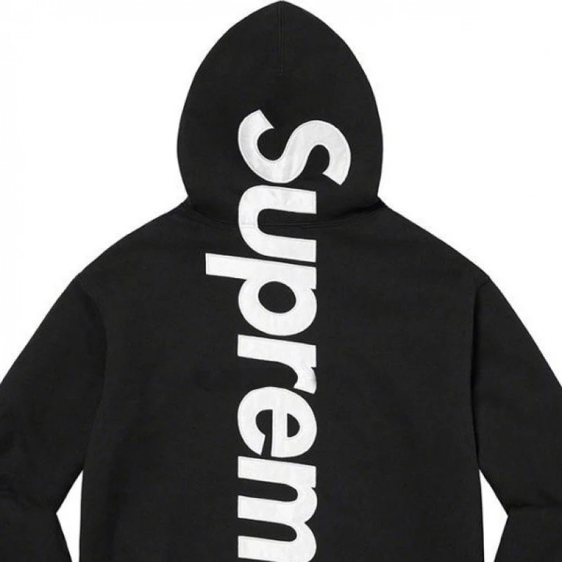 E550 black and white letters (large letters on the back)