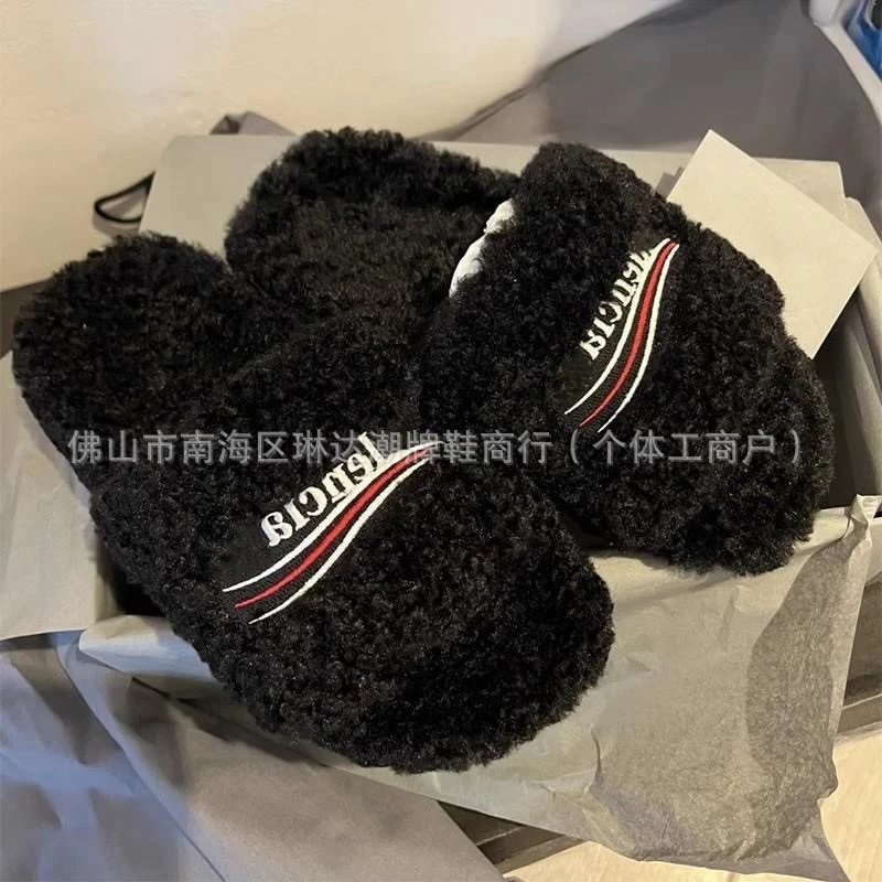 Balenciaga Furry Slides [MID BATCH]