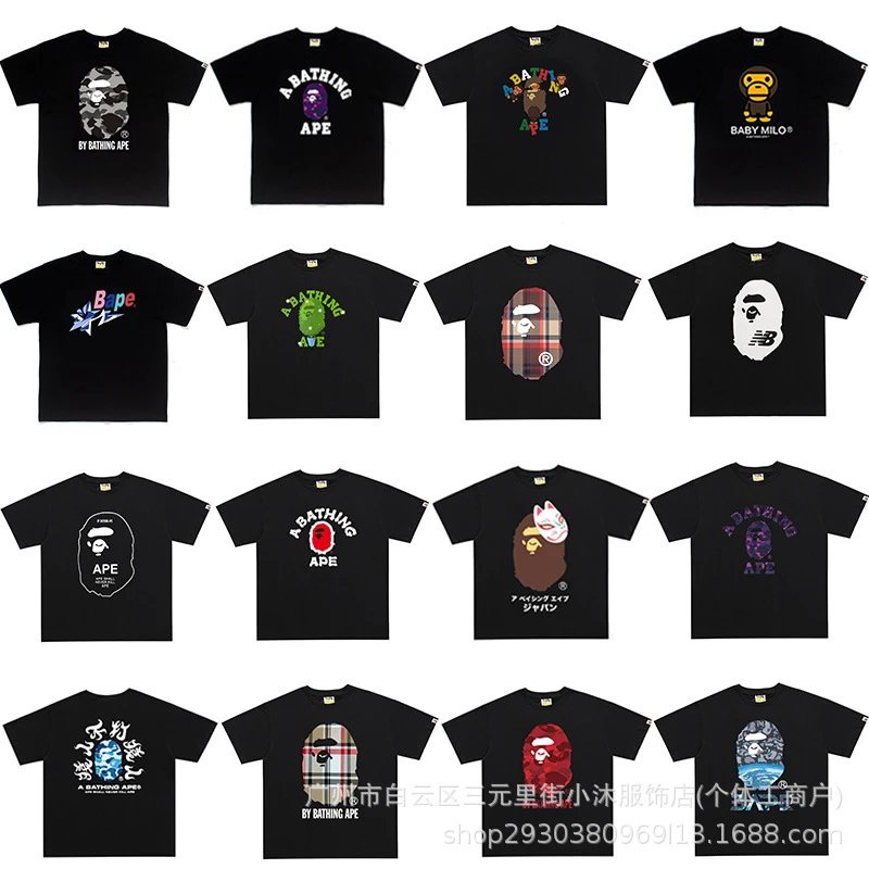 Letter Graphic Street Style Casual T-Shirt for Men and Women